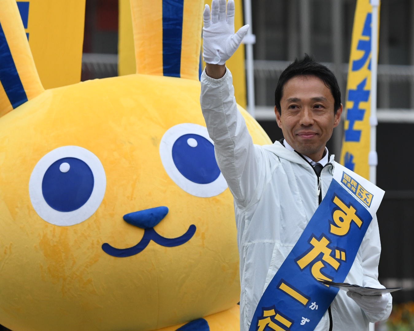 すだ 一行