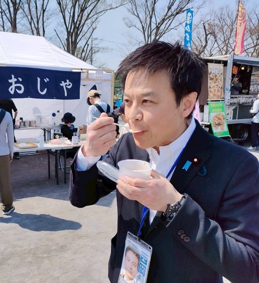 西岡 義高